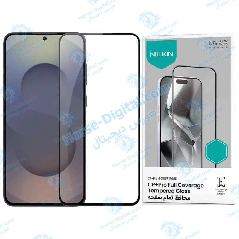 گلس تمام صفحه نیلکین Cp+ Pro گوشی سامسونگ S26 Fe - تصویر محصول