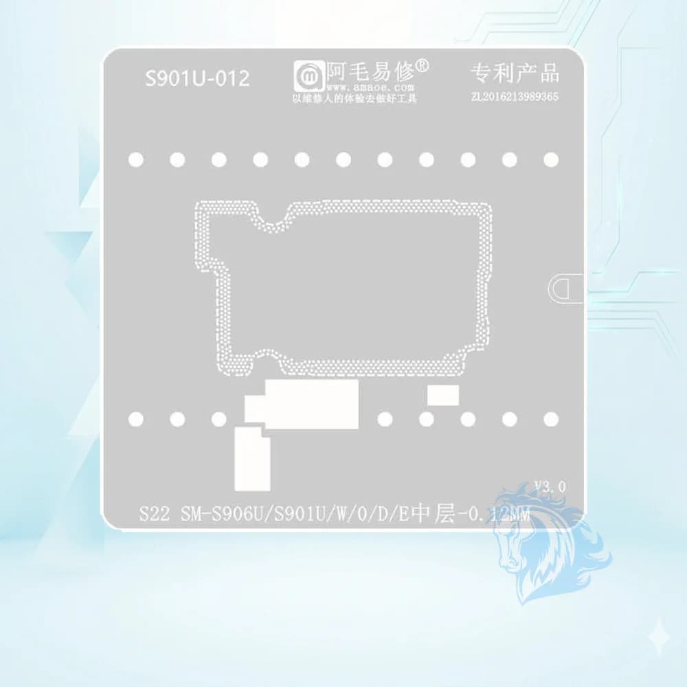 شابلون طبقات سامسونگ مدل Amaoe S901u-012 Samsung Galaxy S22 5G / S901 - تصویر محصول