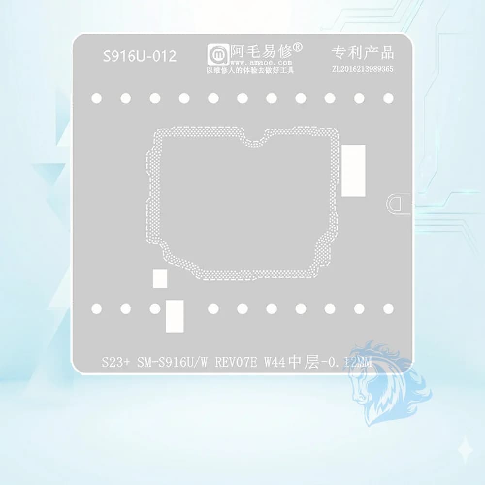 شابلون طبقات سامسونگ مدل Amaoe S916u-012 Samsung Galaxy S23 Plus / S916 - تصویر محصول