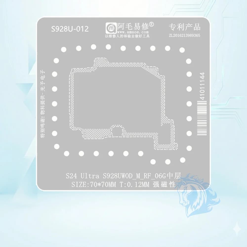 شابلون طبقات سامسونگ مدل Amaoe S928u-012 Samsung Galaxy S24 Ultra / S928 - تصویر محصول
