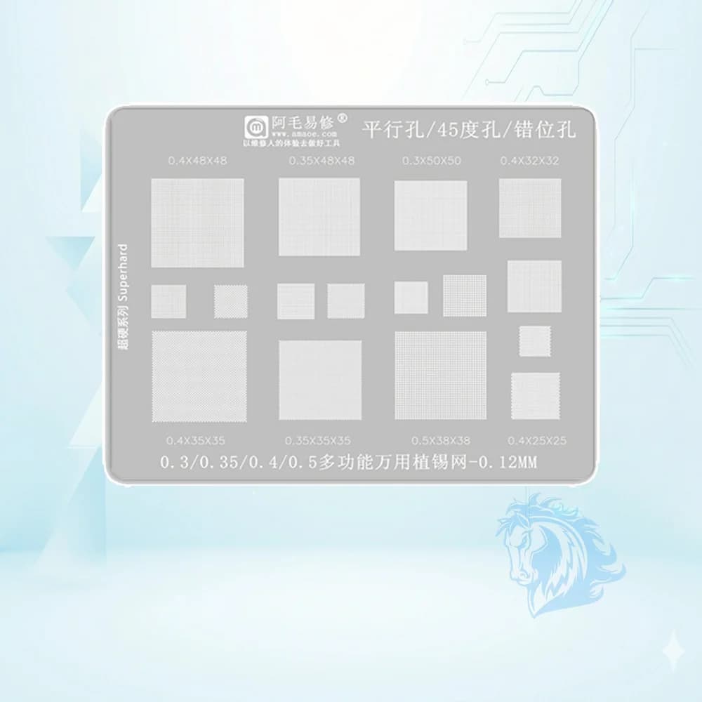 شابلون یونیورسال Amaoe - تصویر محصول