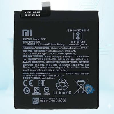 باتری شیائومی Xiaomi Mi 9T BP41 - تصویر 2