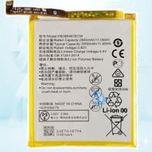 باتری هوآوی Huawei P9 / P9 Lite Hb366481ecw - تصویر محصول