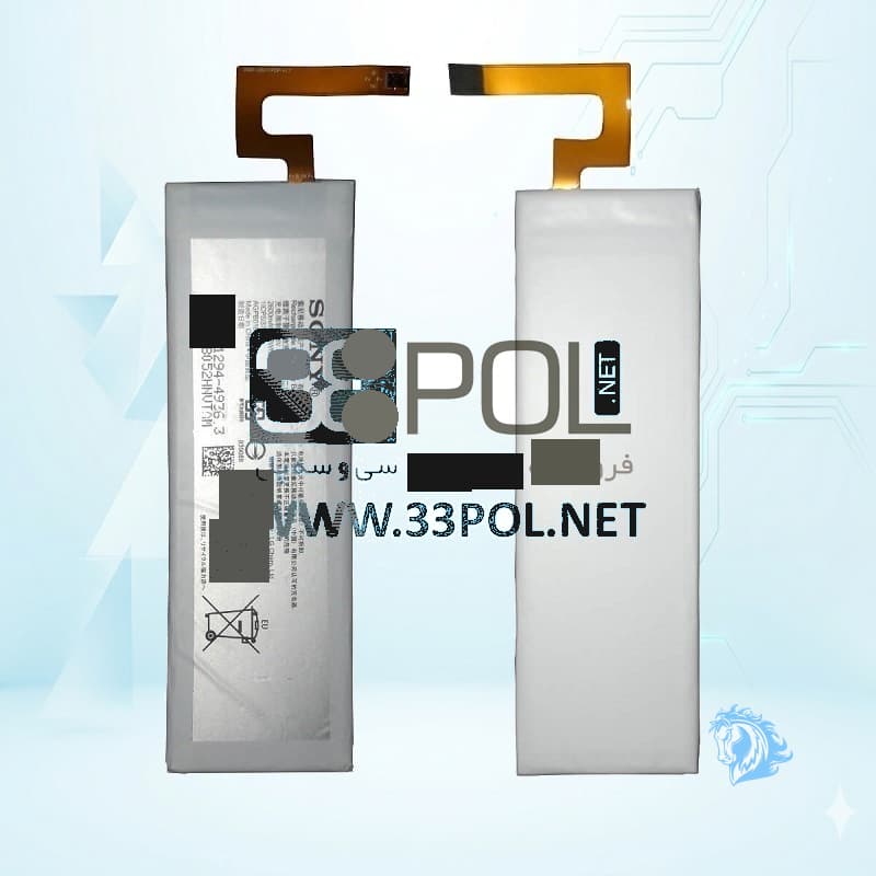 باتری سونی Sony Xperia M5 AGPB016 - تصویر 3