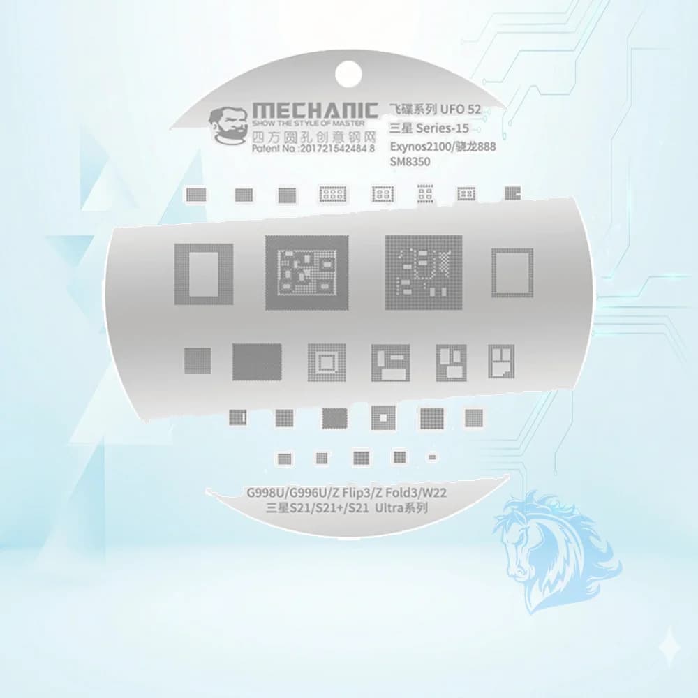 شابلون مکانیک سامسونگ Mechanic Ufo 52 Qualcomm / Exynos - تصویر محصول