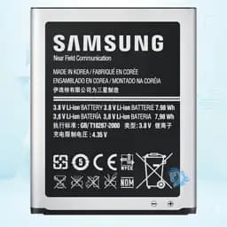 باتری سامسونگ Samsung Galaxy S3 mini / I8190 خرید