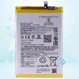 باتری شیائومی Xiaomi Poco M6 Pro 5G Bm5r