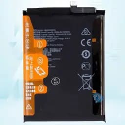 باتری آنر Honor X7 Hb496590efw خرید