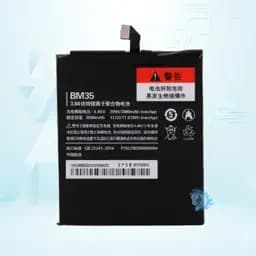 باتری شیائومی Xiaomi Mi 4C BM35
