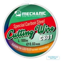 سیم تعویض گلس ال سی دی مکانیک مدل Mechanic CS01