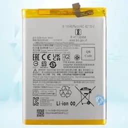 باتری شیائومی Xiaomi Poco M5 Bn5h خرید