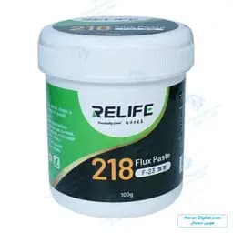 خمیر فلکس ریلایف مدل Relife F-23