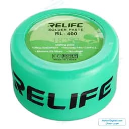 خمیر قلع ریلایف مدل Relife Rl-400 183°C