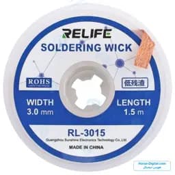 سیم قلع کش ریلایف مدل Relife Rl-3015