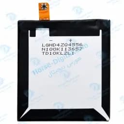 باتری ال جی Lg Nexus 5X / Bl-T19