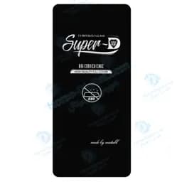 گلس گوشی سامسونگ Super D Full Glass Screen Protector For Samsung Galaxy S20 Fe 5G