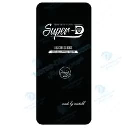 گلس فول Samsung Galaxy S22 Plus مدل Super D