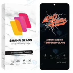 محافظ صفحه نمایش شهر گلس مدل Antts مناسب برای گوشی موبایل وکال V2 Lite