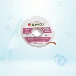 سیم قلع کش باکو Baku Bk-2015