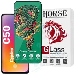 محافظ صفحه نمایش هورس مدل FHSH20 مناسب برای گوشی موبایل سایفر C50