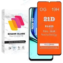 محافظ صفحه نمایش شهر گلس مدل FUS20 مناسب برای گوشی موبایل ریلمی Note 60