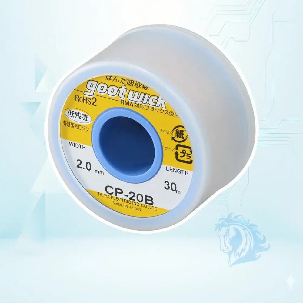 سیم قلع کش گوت ویک مدل Goot Wick Cp-20B - تصویر 4