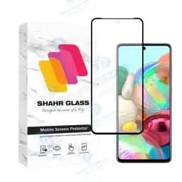 محافظ صفحه نمایش سرامیکی مات شهر گلس مدل Mceramics مناسب برای گوشی موبایل موتورولا G35