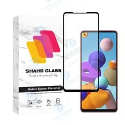 محافظ صفحه نمایش سرامیکی مات شهر گلس مدل Mceramics مناسب برای گوشی موبایل دوجی N30