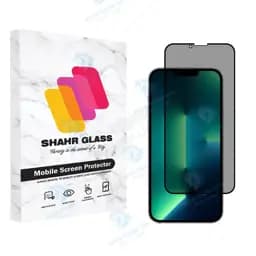 محافظ صفحه نمایش شهر گلس حریم شخصی مدل Prv مناسب برای گوشی موبایل اپل iPhone 13
