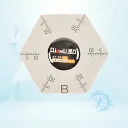 قاب باز کن فلزی کیانلی مدل Qianli B