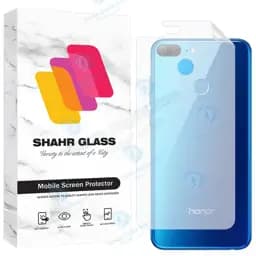 محافظ پشت گوشی شهر گلس مدل Snmb مناسب برای گوشی موبایل آنر 9Lite