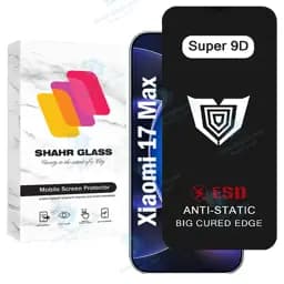 محافظ صفحه نمایش شهر گلس مدل Sup9db مناسب برای گوشی موبایل شیائومی 17 Max