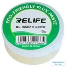 خمیر فلکس ریلایف مدل Relife Rl-426D