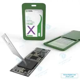ست تیغ تعویض آی سی 4 عددی 2UUL مدل X DA16