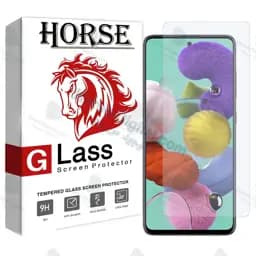 محافظ صفحه نمایش هورس مدل Ucc مناسب برای گوشی موبایل سامسونگ Galaxy A51