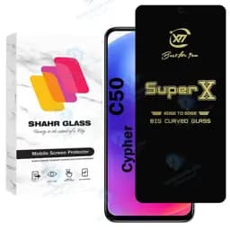 محافظ صفحه نمایش شهر گلس مدل SUPXS20 مناسب برای گوشی موبایل سایفر C50