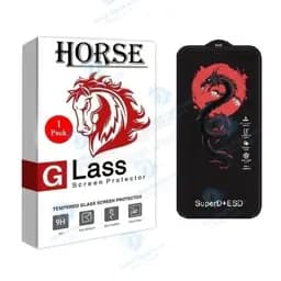 محافظ صفحه نمایش هورس مدل Horo مناسب برای گوشی موبایل سامسونگ Galaxy S20 Fe