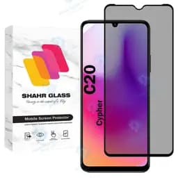 محافظ صفحه نمایش شهر گلس مدل PRIS20 مناسب برای گوشی موبایل سایفر C20