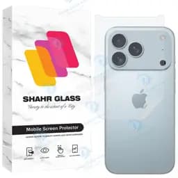 محافظ پشت گوشی شهر گلس مدل SNAMB20 مناسب برای گوشی موبایل اپل iPhone 17 Pro