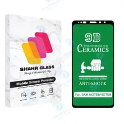 محافظ صفحه نمایش سرامیکی شهر گلس مدل Cra مناسب برای گوشی موبایل سامسونگ Galaxy Note 9