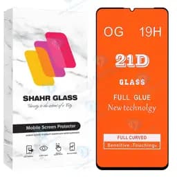 محافظ صفحه نمایش شهر گلس مدل FUS20 مناسب برای گوشی موبایل سامسونگ Galaxy M07 / Galaxy A07 4G