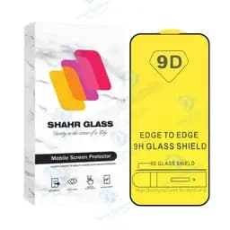 محافظ صفحه نمایش شهر گلس مدل Fullsh مناسب برای گوشی موبایل اپل iPhone 14 Pro Max