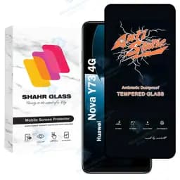 محافظ صفحه نمایش شهر گلس مدل ANTS20 مناسب برای گوشی موبایل هوآوی Nova Y73 4G
