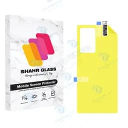 برچسب پشت گوشی نانو شهر گلس مدل Tpub مناسب برای گوشی موبایل سامسونگ Galaxy Note20 Ultra