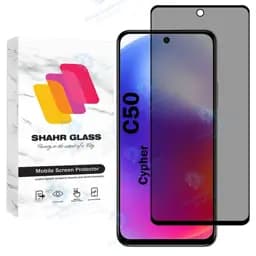 محافظ صفحه نمایش شهر گلس مدل PRIS20 مناسب برای گوشی موبایل سایفر C50