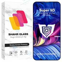 محافظ صفحه نمایش شهر گلس مدل FUSU20 مناسب برای گوشی موبایل اپل iPhone 13 / iPhone 13 Pro