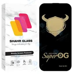محافظ صفحه نمایش شهر گلس مدل Sosog مناسب برای گوشی موبایل اپل iPhone 16 Pro