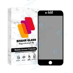 محافظ صفحه نمایش حریم شخصی شهر گلس مدل Fslprvcshn مناسب برای گوشی موبایل اپل iPhone 7 / 8 / 6s / 6