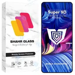 محافظ صفحه نمایش شهر گلس مدل FUSU20 مناسب برای گوشی موبایل شیائومی Redmi Note 12 4G / Redmi Note 12 5G