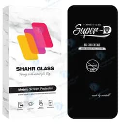 محافظ صفحه نمایش شهر گلس مدل SUPRS20 مناسب برای گوشی موبایل اپل iPhone 17 Pro Max